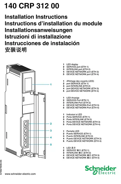 schneider施耐德140CRP31200 Remote I_O head module_ Installation Instructions